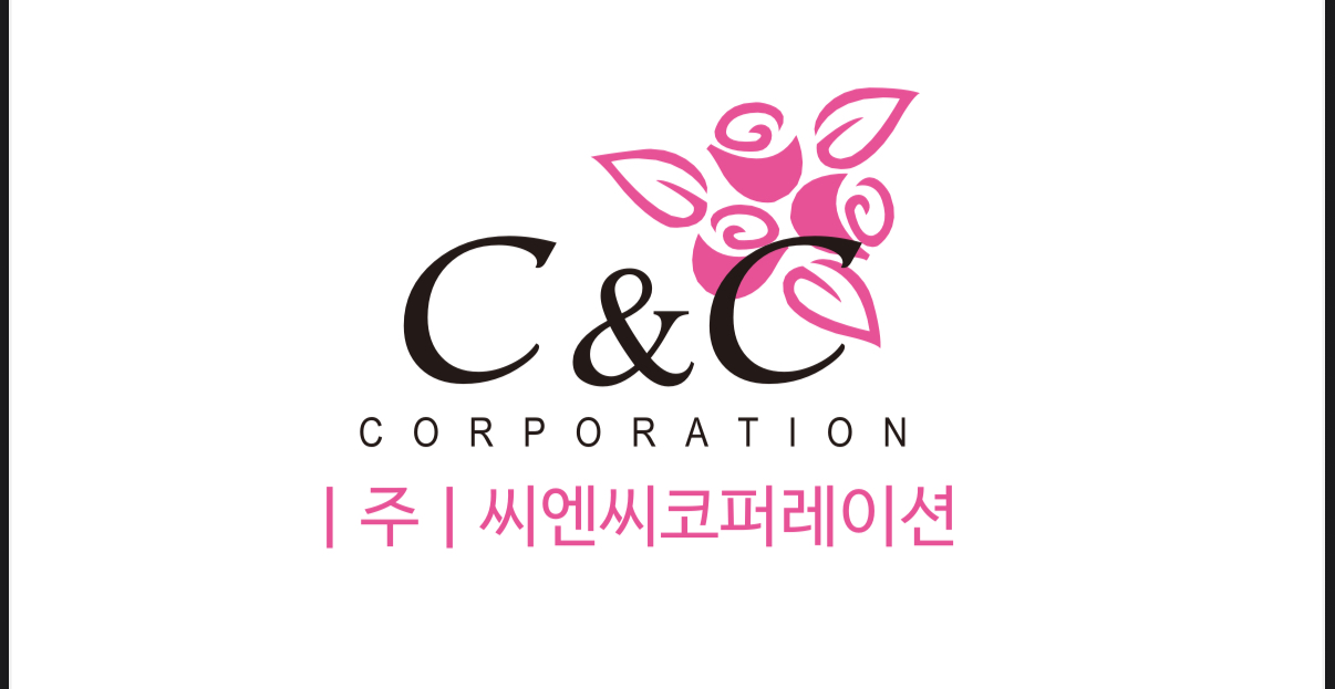 주식회사 씨엔씨코퍼레이션 로고